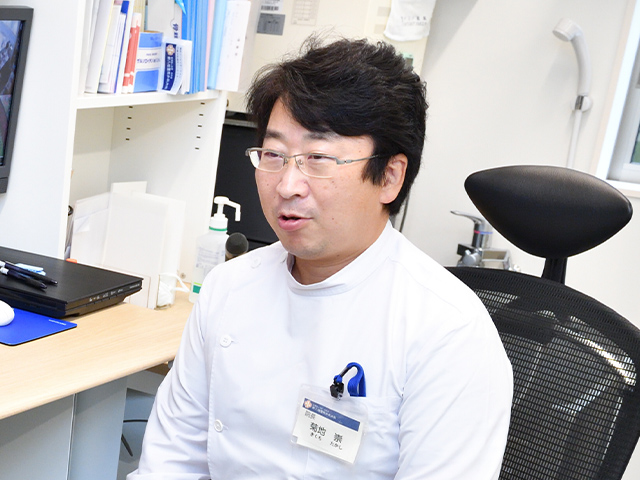 【理事長・院長】菊地 崇